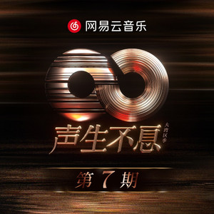 真人69式互添视频
