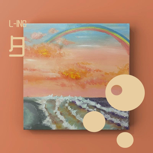 真人69式互添视频
