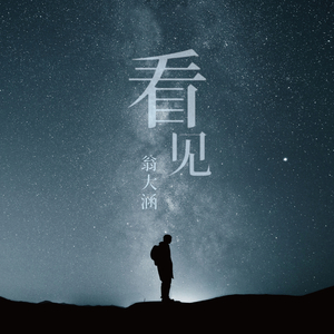 真人69式互添视频
