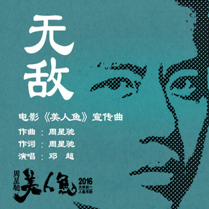 真人69式互添视频
