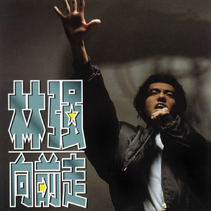 真人69式互添视频
