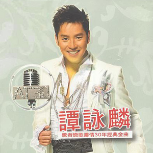 真人69式互添视频
