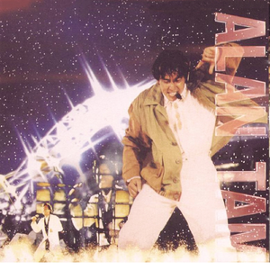 真人69式互添视频
