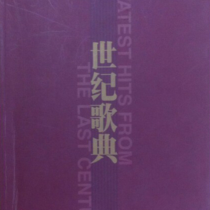 真人69式互添视频
