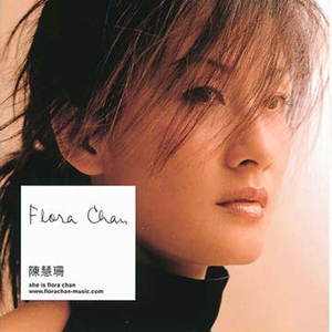 真人69式互添视频
