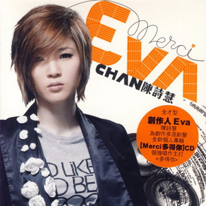 真人69式互添视频
