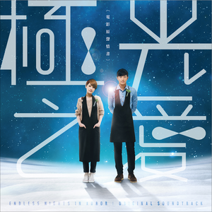 真人69式互添视频
