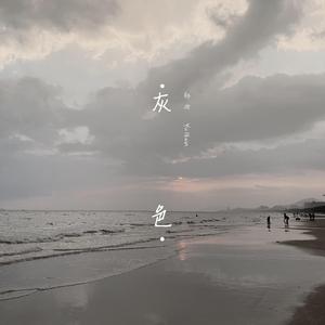 真人69式互添视频
