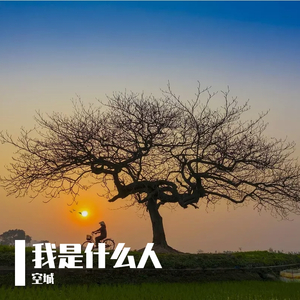 真人69式互添视频
