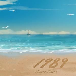 真人69式互添视频
