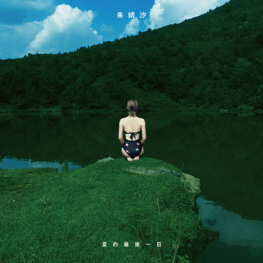 真人69式互添视频
