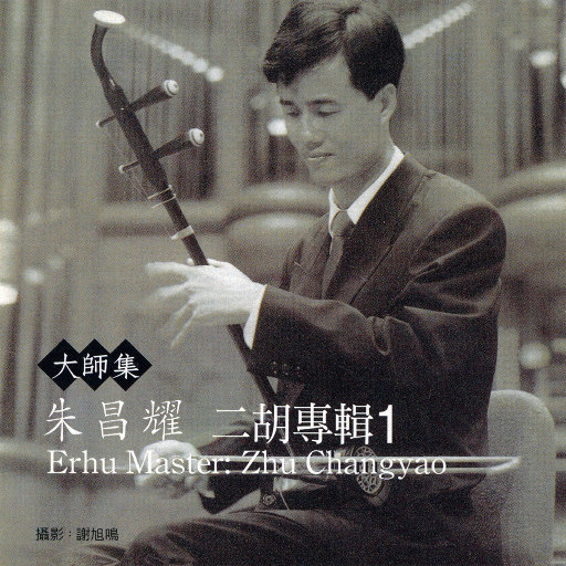 真人69式互添视频
